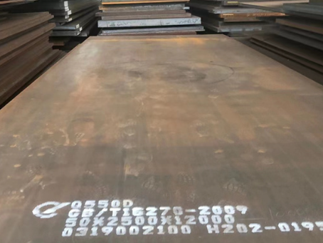 泽州Q550高强钢板