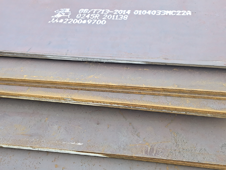 泽州容器板-Q245R