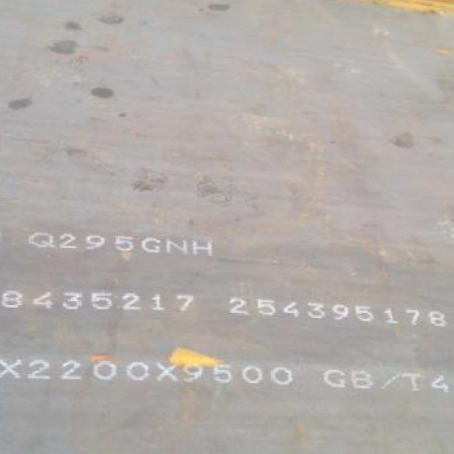 泽州Q235NHB耐候板